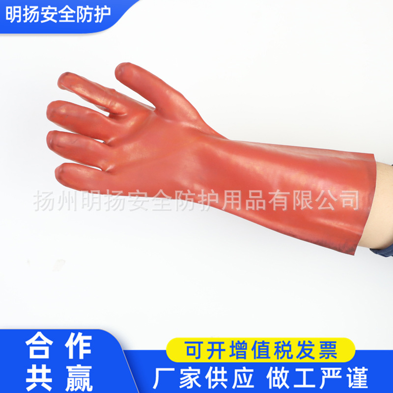 乳胶橡胶绝缘手套电工高压防护防水防滑手套 厂家直销现货批发