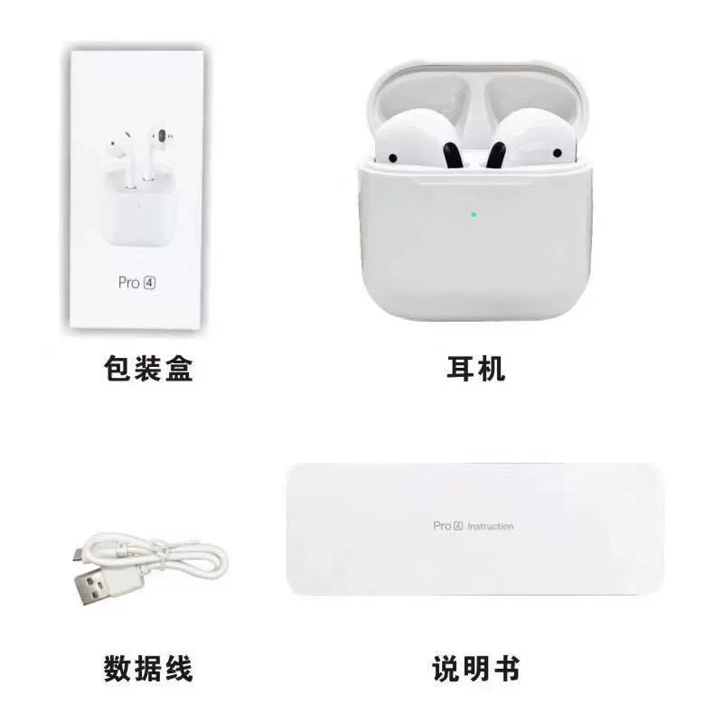TWS Macaron Pro3 / Pro4 / Pro5 Bluetooth наушники, Bluetooth 5.0, локатор и шумоподавление