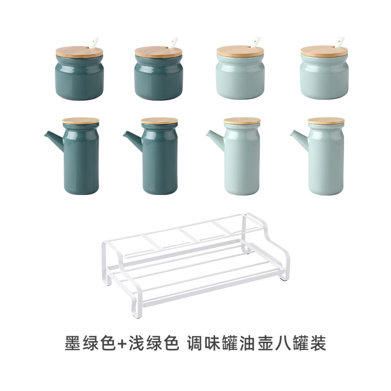 Verde oscuro verde claro/2 latas de condimentos Engrasador Juego de ocho piezas (Marco de hierro)