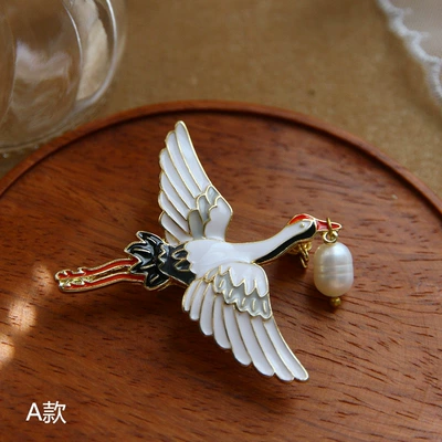 Enamel Crane Brooch, High-End Female Niche Silk Scarf Buckle Corsage, Retro High-End Jewelry Accessories, Clothing Wholesale for Men (Yaxa sancaqları) - x035-crane