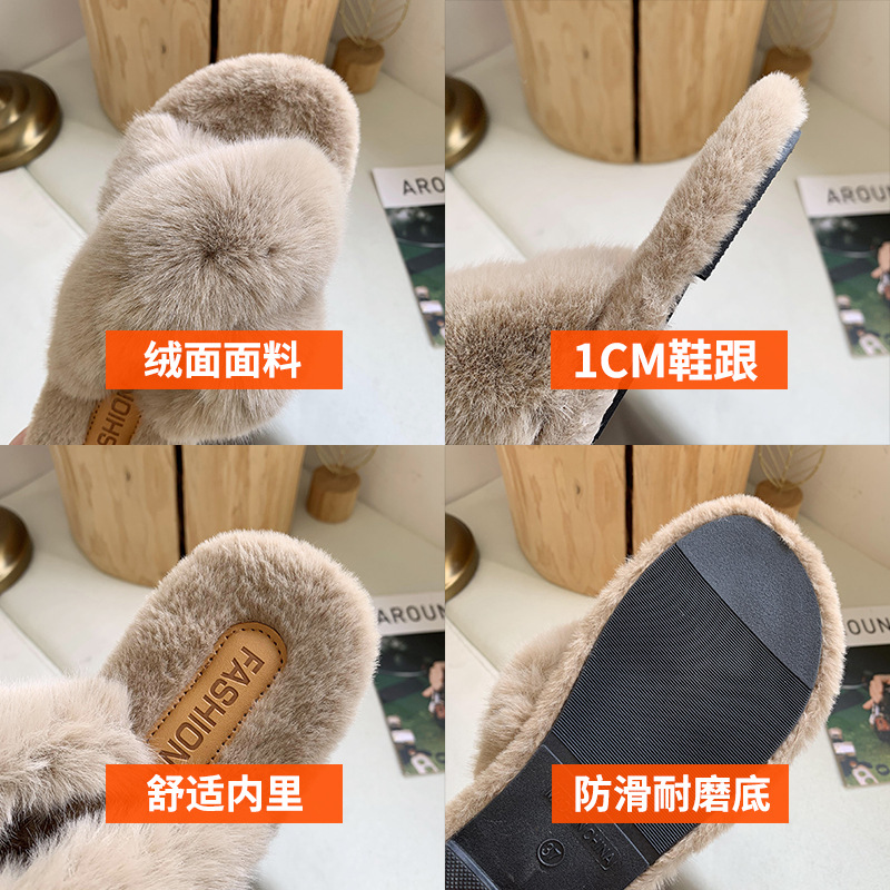 Pantuflas cruzadas de piel para mujer, para uso exterior, nuevo estilo otoño 2025, pantuflas planas cálidas de piel cruzada, pantuflas cómodas para mujer.