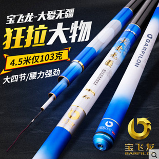 ���w���~�ʹ�۟o��5.4.8��28�{���pӲ6.3.9��̨ីʹ���Ұ��֗U