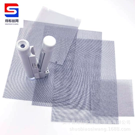 不锈钢网;铁丝网;滤网