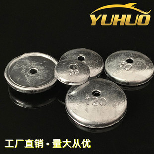 Fishing fire fishing gear wholesale bucket-shaped flap lead pendant replica lead pendant flap lead pendant flap hook lead cake lead