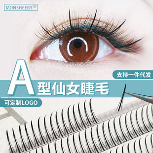 ��ѩ������ëA�Ͷ�ë�޽ӷNֲ�ٽ�ë �W�tM�ͷ����ë��Ȼ�����l