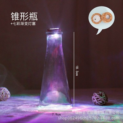 Envío gratuito creativo DIY botella de océano transparente botella de vidrio de corcho botella de deriva botella de arco iris deseando botella estrella material
