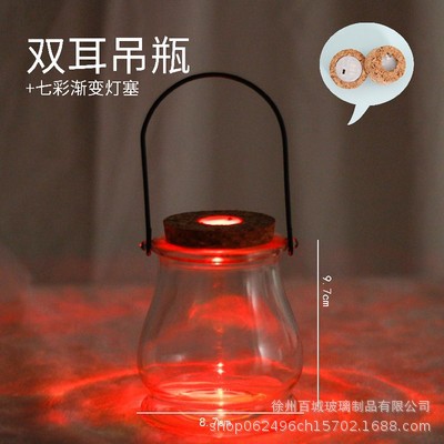 Envío gratuito creativo DIY botella de océano transparente botella de vidrio de corcho botella de deriva botella de arco iris deseando botella estrella material