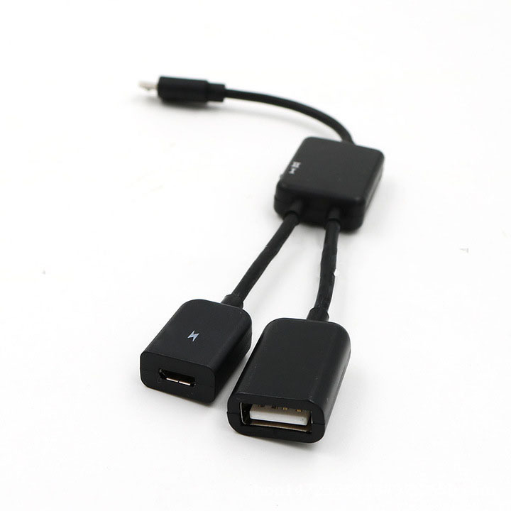 Rechargeable at the same time OTG one-to-two data cable mobile phone tablet computer HUB with USB power supply to data