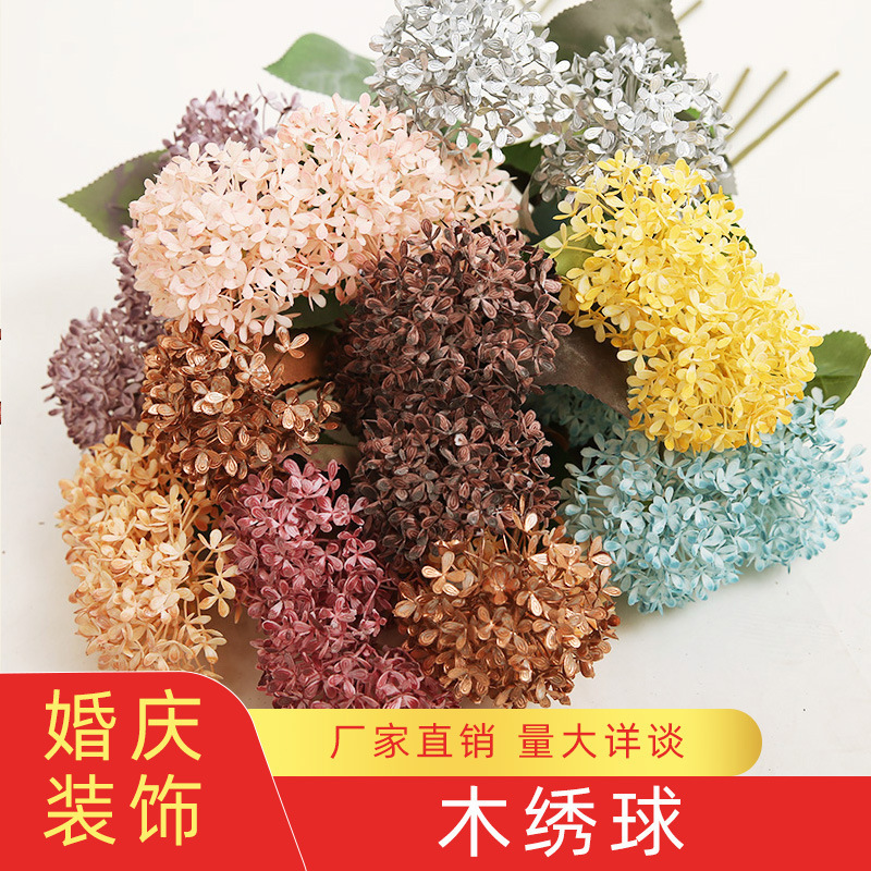 High-grade 3-head wooden hydrangea single-branch onion ball hotel banquet hall layout simulation flower home decoration silk flower