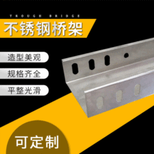 ���P䓷��P������|���201 304��Ҏ�񹤳��߾��۳ߴ�ɶ���