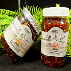 Yunnan's specialty oil, coriander, matsutake, boletus, mushroom sauce, mixed rice, ready-to-eat 460*3 bottles