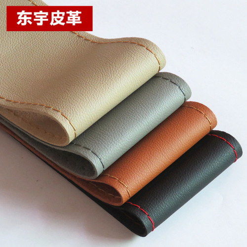 Microfiber Leather Steering Wheel Cover Four Seasons Universal Hand-sewn Car Handlebar Cover New Leather Cover