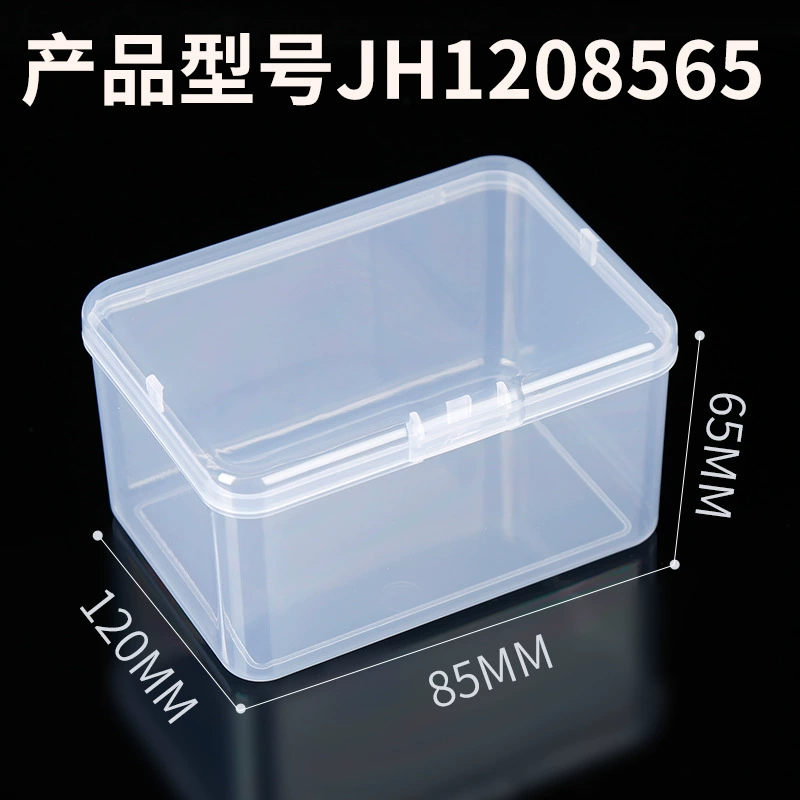 Прямоугольная коробка упаковки аппаратных аксессуаров хранения