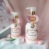 Set contains niacin handmade, gift box, perfumed conditioner, shampoo strongly flavoured, long-term effect