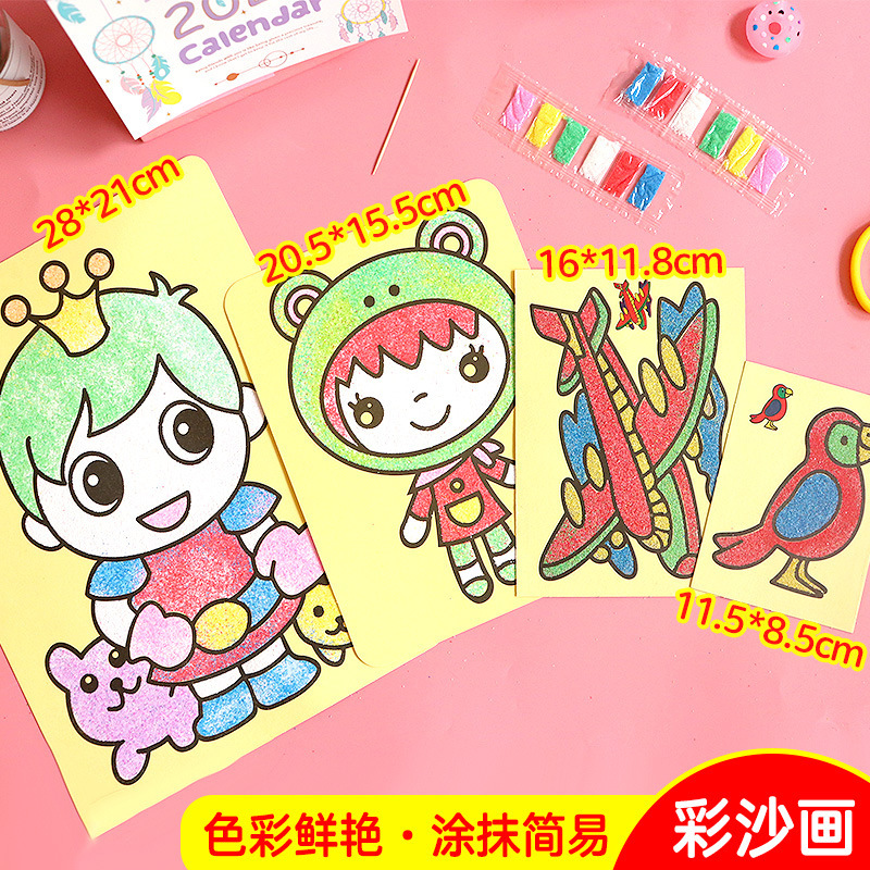 T educational toys cartoon medium sand painting kindergarten DIY handmade materials children with six color sand manufacturers T educational toys cartoon medium sand painting kindergarten DIY handmade materials children with six color sand manufacturers