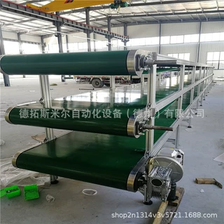 皮带伸缩双层输送机 车间多层物料输送机小型不锈钢带式输送设备