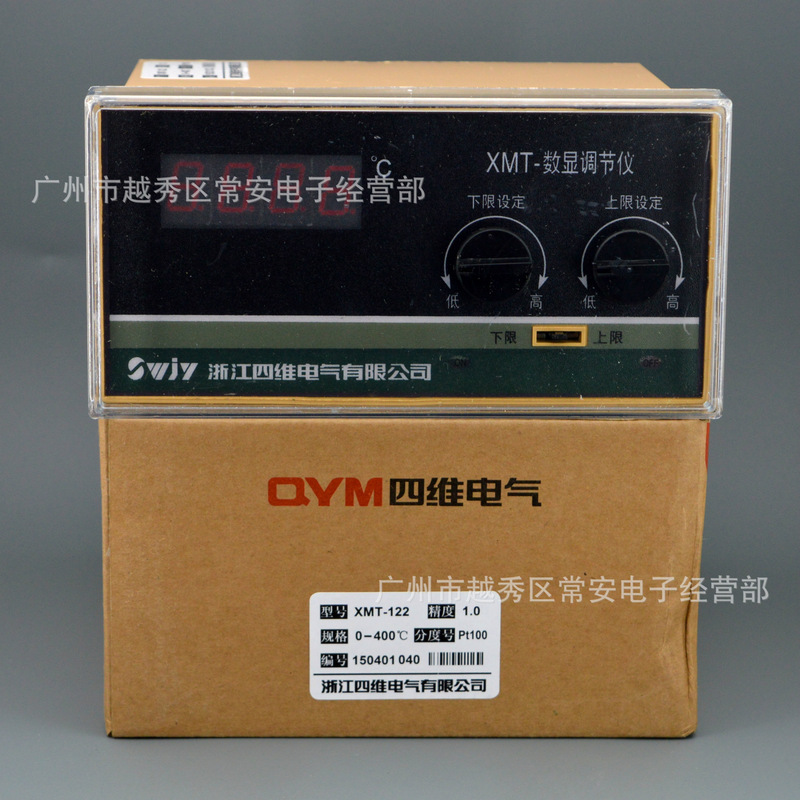 Dual-Knob Digital Display Temperature Controller Xmt-121 Xmt-122 80*160