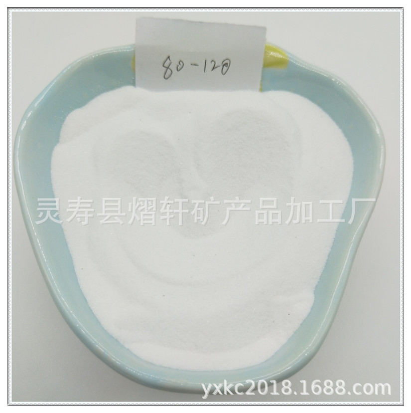 供应耐磨地坪用雪花白 大型儿童乐园人造沙滩白沙子 量大优惠