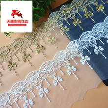 �ļ��¿������W��߅���b�o���˽z�𾀴̽��W���Ҿ�ȹ߅�b���