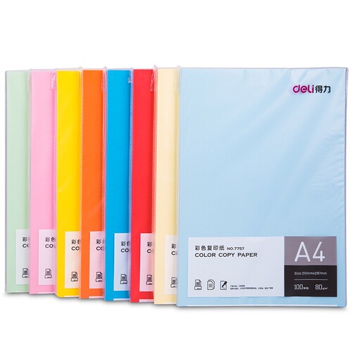 7757/7758 copy paper 80g color A4 double-sided inkjet laser printing office paper 100 sheets/pack