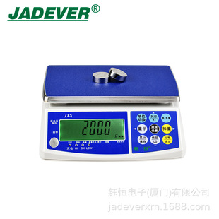 ԭ�b��Ʒ̨��═aJTS-WQӋ��С����3/6/15/30����0.1g�z�طQ���]