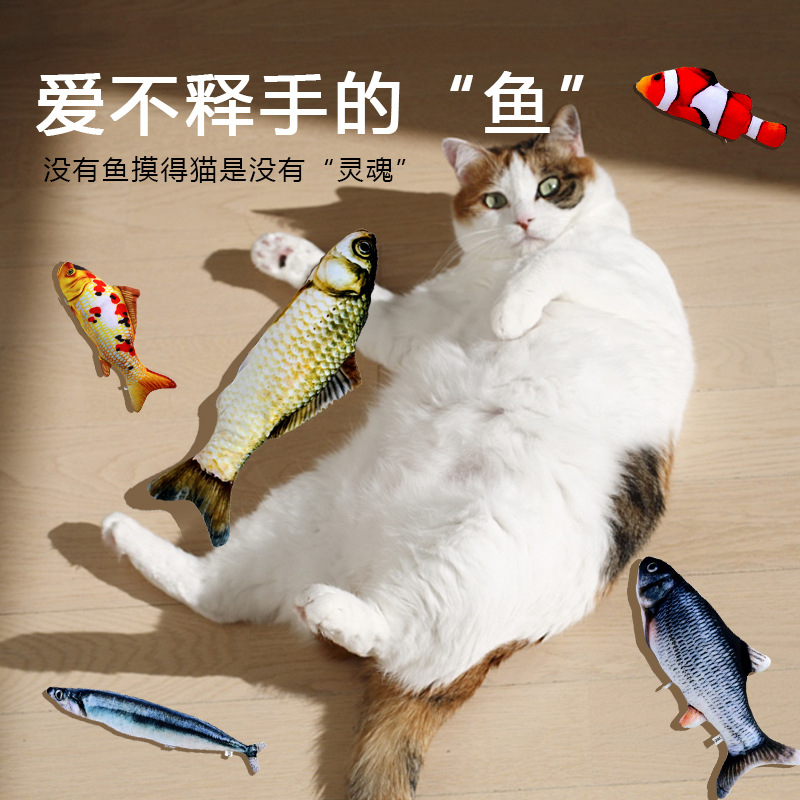 realistic toy