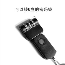 U�P�ܴa�i���κ�USB�ӿڣ��S��ֱ�N ֧��DIY���������ܴa�i