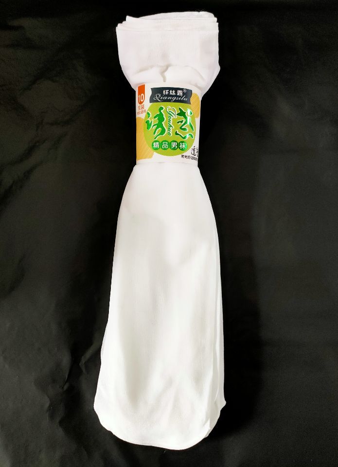 Средняя тарелка Белый