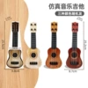 890-b11 mini simulation guitar