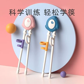 儿童座便器;婴儿浴盆;儿童餐椅