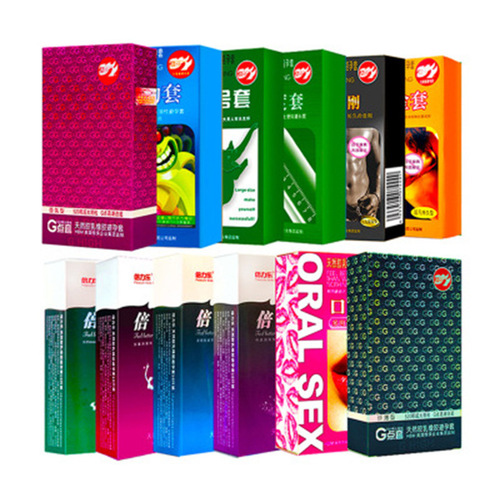 Beilile G-spot condom condom large condom family planning supplies twice as thin wolf tooth condom twice tight gold oral condom