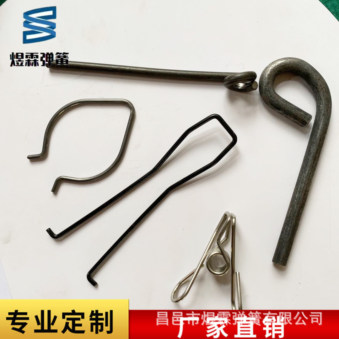 不锈钢工艺品多规格数控线成型支架弹簧 非标拉压弹簧现货批发