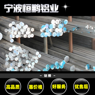 6061�X�����X�Ͻ�1060�X�������X�� ��ĥ�X�� �X�Ͳ�