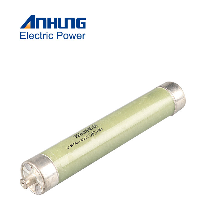 高压插入式熔断器XRNP油浸式箱变熔断器支架美式箱变变压器电力