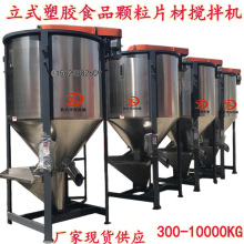 ����ABS PE�w��1�������P䓔���CPC������ˮ���ϻ�ϔ��Ϲ�