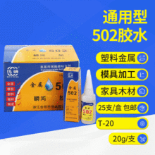 �S���������z����z502�zˮ���l�Ҿ�ľ�����a���Ͻ��ُV��ճ��