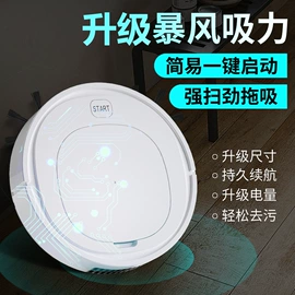 遥控车;电子宠物;遥控飞机