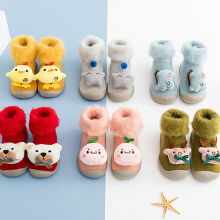 �����냺�����ذ�Ь�m�����҃�ܛ�׌W��Ь���Ѓ�ͯ�m��Ь�ӽq�Ӻ�