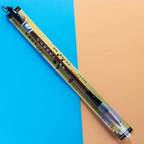 Wholesale of pen, ink, paper and inkstone calligraphy brushes for students, large, medium and small.