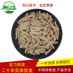 ������ș�����l������؛ �Ĵ��a��؛Դ�d����T�������� ��؛����