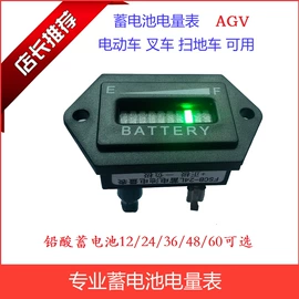 功率测量仪表;其他电工仪器;其他仪器仪表