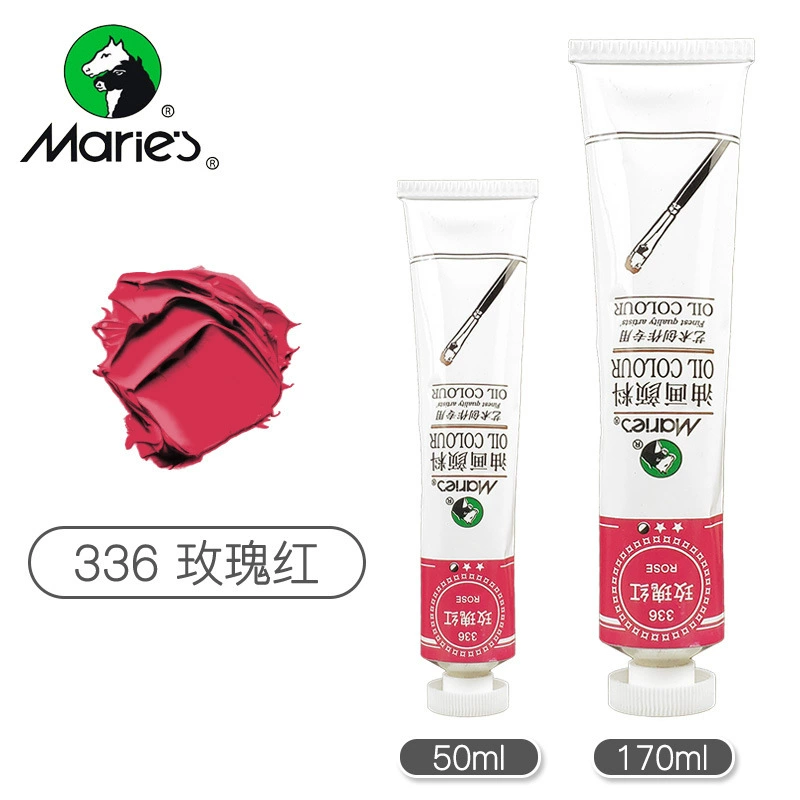 Художественная краска масляная (Mali) алюминиевая туба, 50 мл или 170 ml, пигменты для художников
