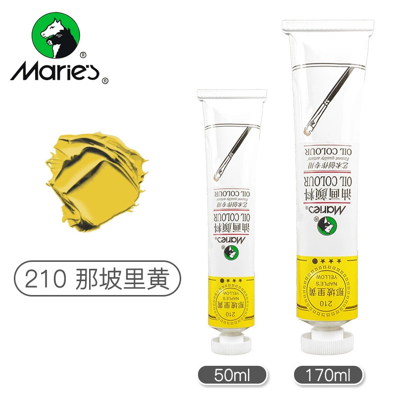 Художественная краска масляная (Mali) алюминиевая туба, 50 мл или 170 ml, пигменты для художников