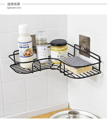 No-punch corner storage rack bathroom tripod wash rack dormitory storage toilet bathroom wall rack