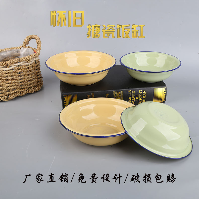 Classic retro enamel bowl enamel rice bowl old-fashioned basin soup bowl green enamel soup basin yellow curling Basin