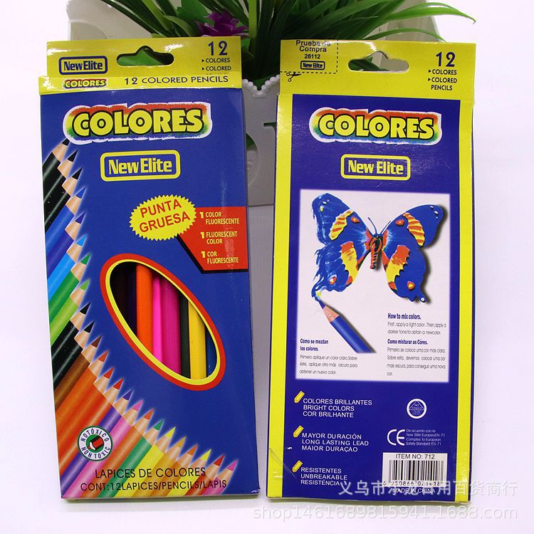 12 color lápiz color plomo creativo de dibujos animados respuesta no afilar lápiz 2 yuanes tienda venta caliente suministro