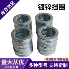 ��\���ٓ�Ȧ  �����ܷ�Ȧ������\�����Ȧ �V������|Ȧ�|Ƭ