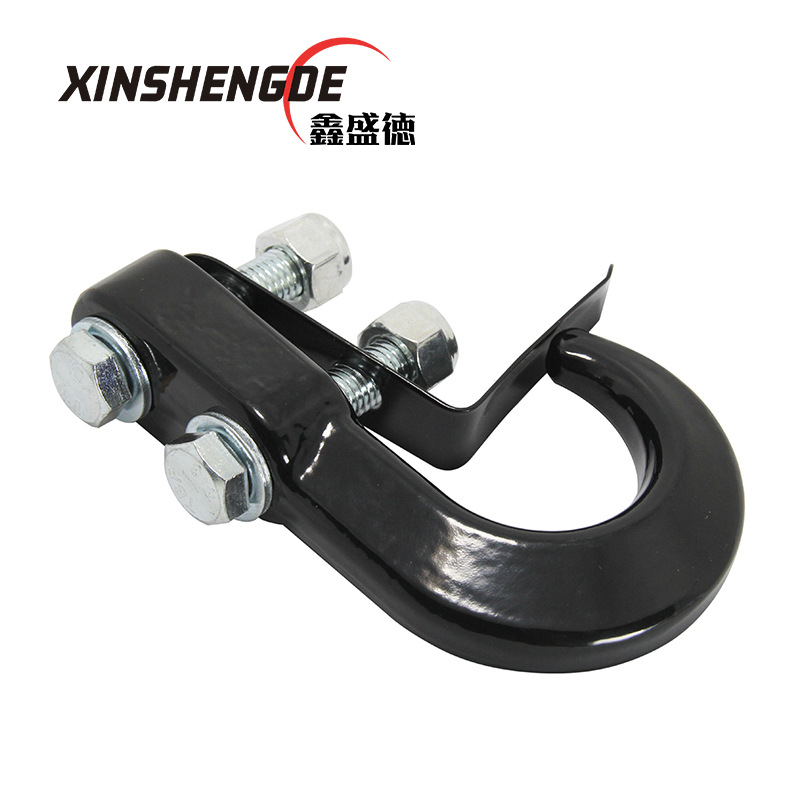 锻造牵引钩 锻造拖车钩 后保险杠拖车钩 高强度越野钩