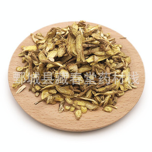 �S��500g ��ș�����l�������C�S�߬F؛��������ă�