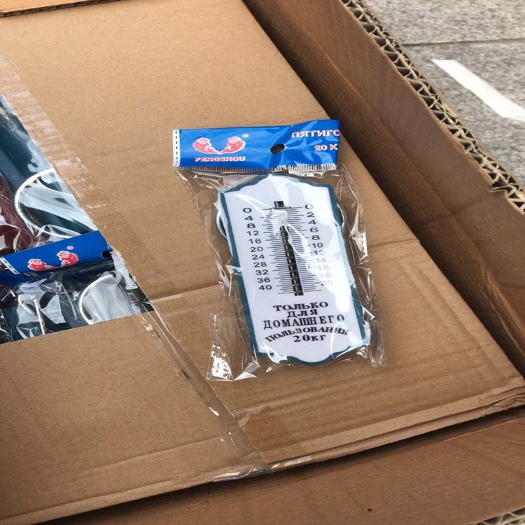 20 kg ruso escala de resorte escala portátil escala mecánica exportación Inglés comercio exterior